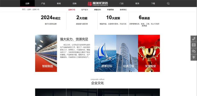 图片9.jpg