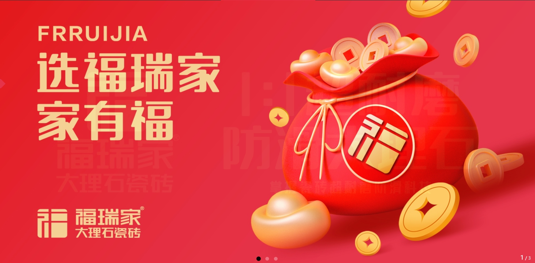 微信截图_20240816113040.jpg
